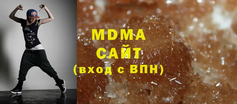 купить наркотики цена  Рыбинск  MDMA кристаллы 